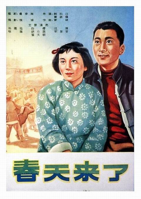范思哲男装风格特点